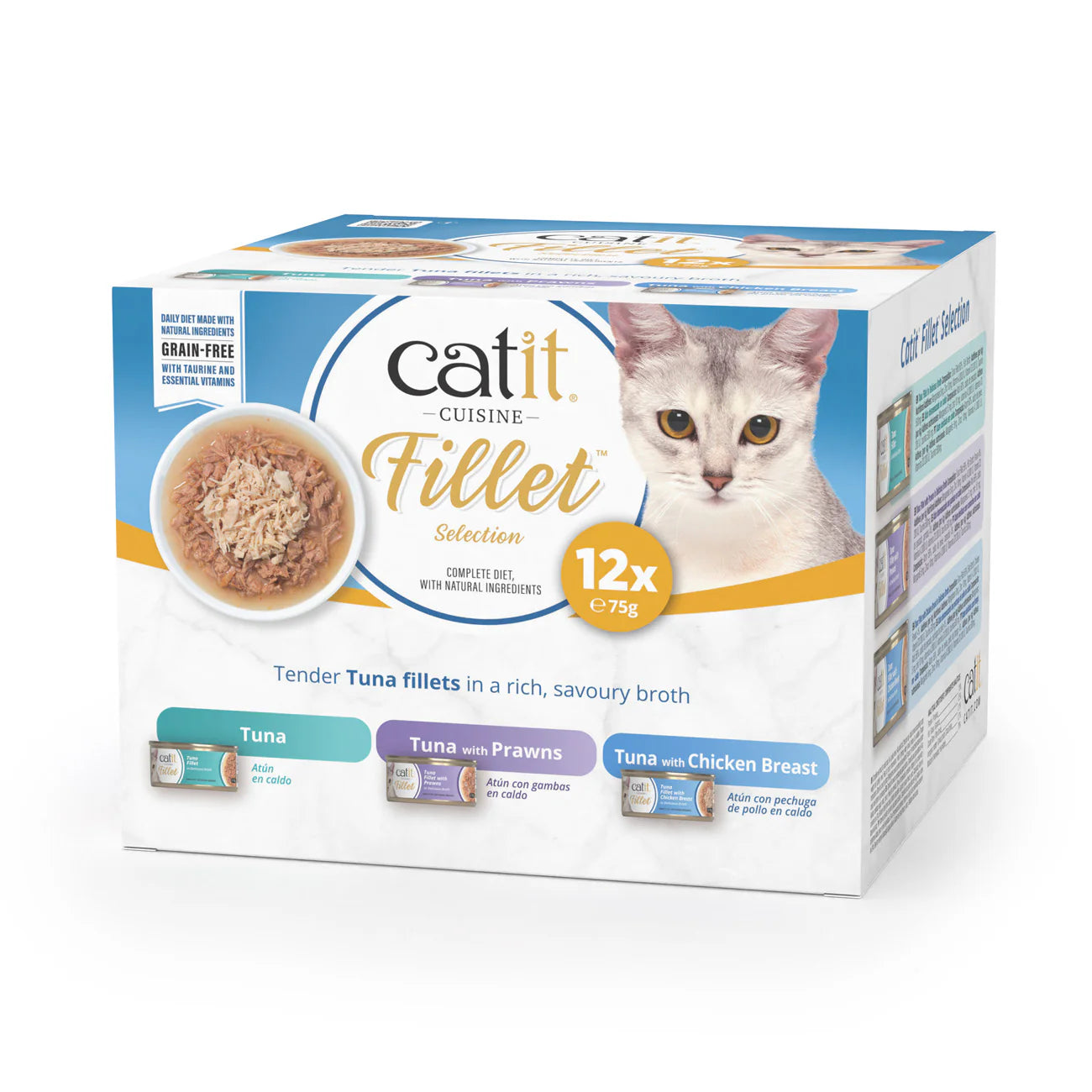 Catit Cuisine Tuna Fillet Selection 12X75g product image