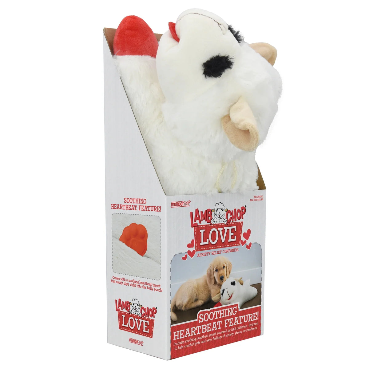 Multipet Lamb Chop LOVE with Heartbeat 14.5" product image