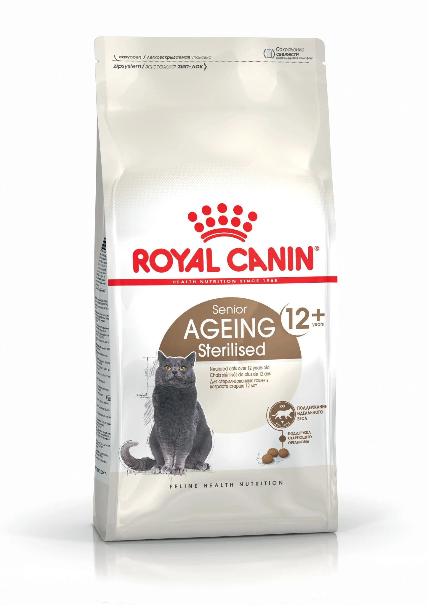 Royal Canin Cat Ageing Sterilised 12+ 4kg product image
